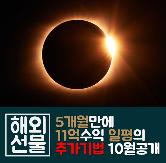 강좌이미지